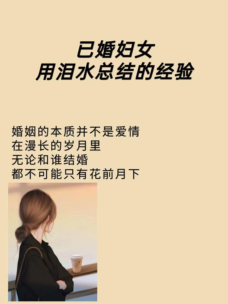 因扎吉的婚姻故事:他为什么选择现在结婚?