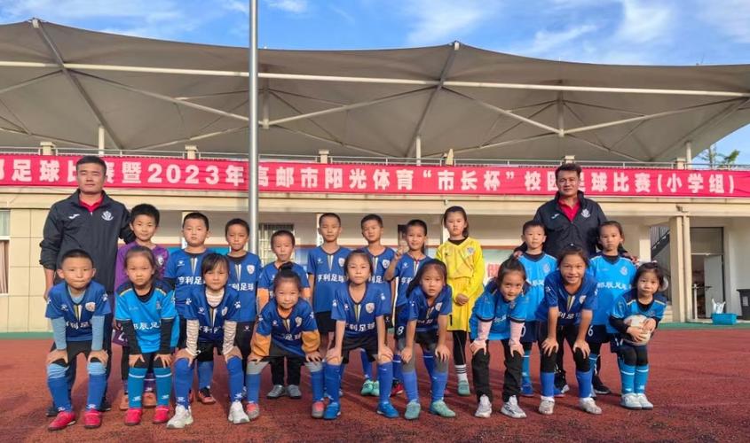 想让孩子学足球？广州有哪些不错的足球学校？