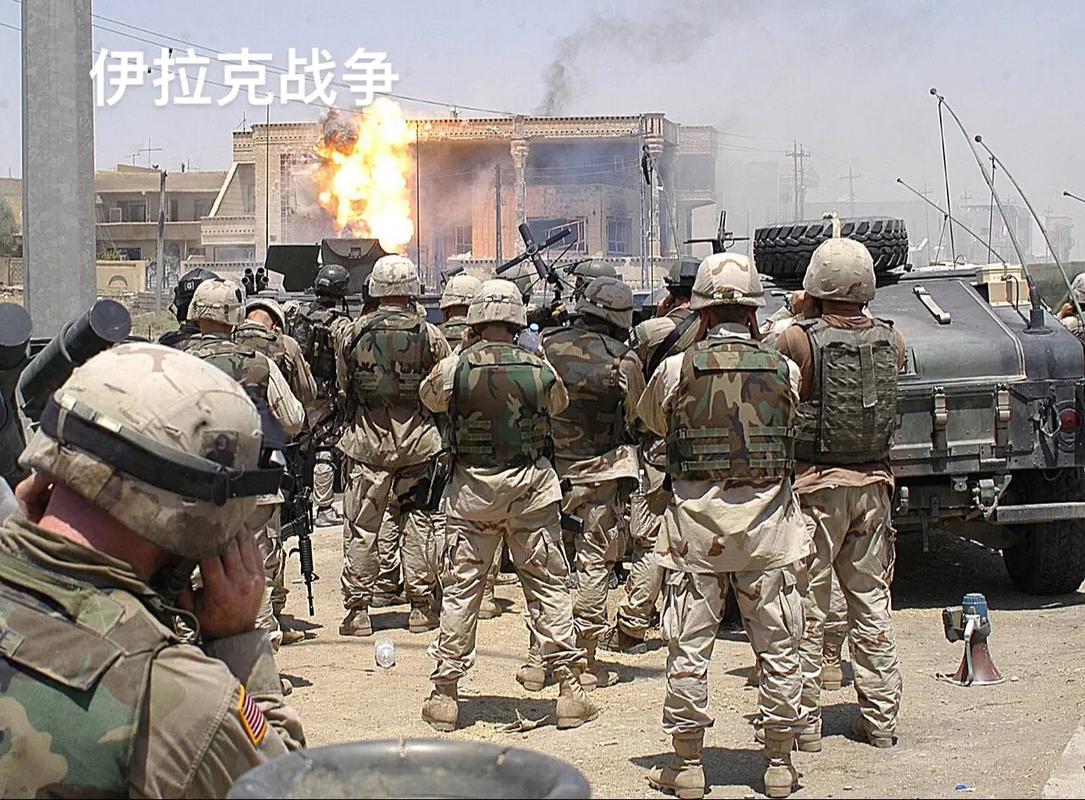 你知道伊拉克战争是哪一年打的吗？2003年伊拉克战争真相
