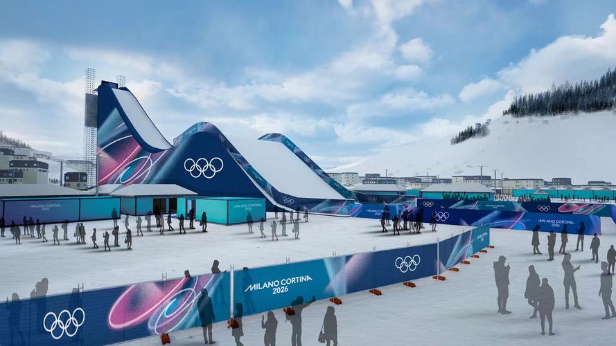 2026米兰冬奥会比赛项目有哪些？与往届冬奥会项目有何不同？