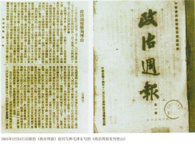 杜特尔特亲华的背后逻辑：经济合作还是政治策略？