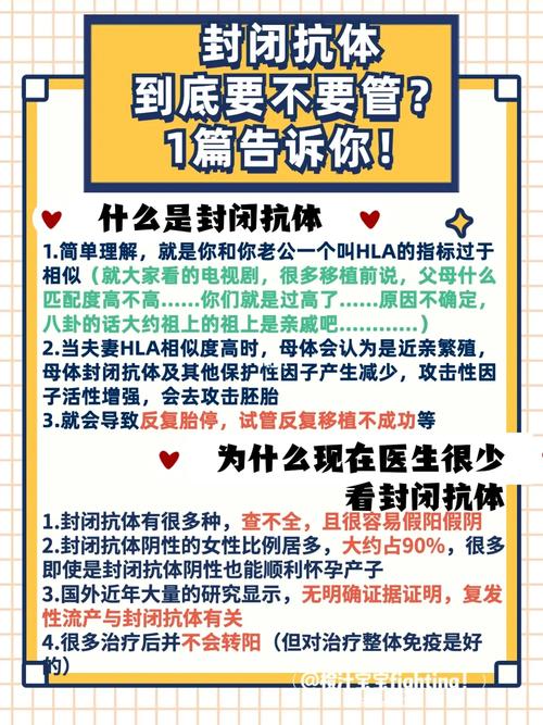 日语斯米马赛是什么意思？简单易懂的解释