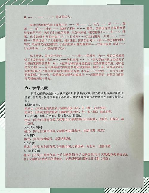 如何写好冬奥会相关的文章？从选题到排版，技巧全解析