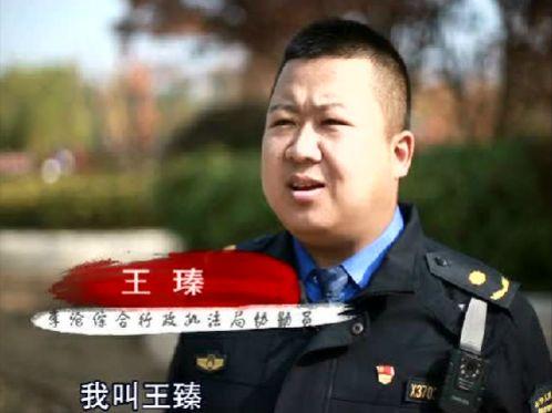王臻张默：名字是中文，但国籍却不是中国？