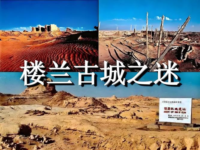 消失的伊尔汗国现在在哪？带你寻找历史的足迹