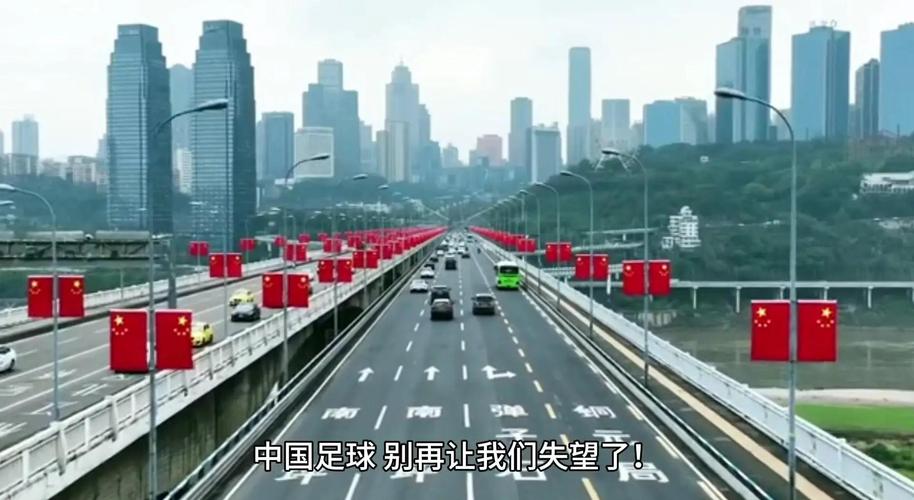 国足屡战屡败，国家还要继续投资吗？