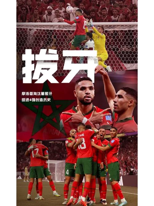 日本天皇杯：各支球队重视程度大不同，原因是什么？