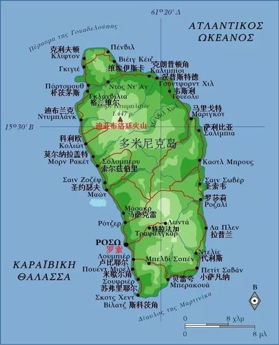 多米尼克是哪个国家？这个名字听起来很陌生的国家