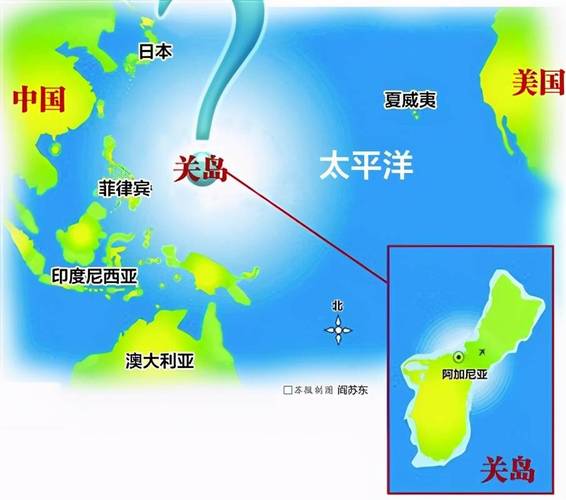 美国关岛到底属于哪个州？简单明了告诉你答案