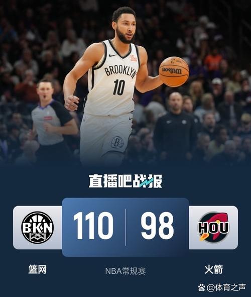 九指格林为啥离开火箭？他现在的去向是？