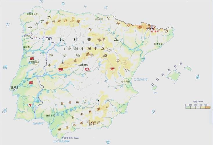 西班牙国土面积和人口数量是多少？详细数据解读！