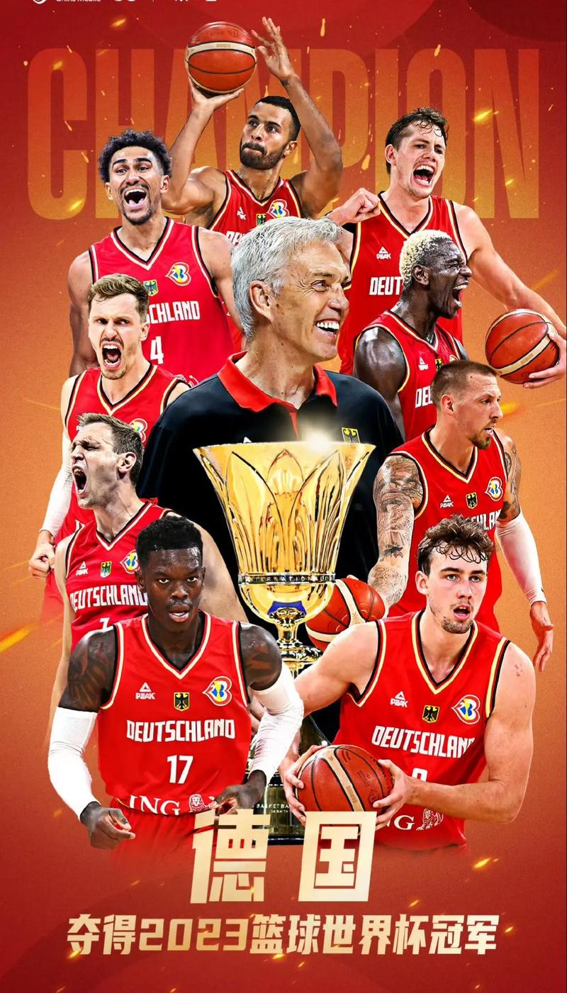 2023男篮世界杯什么时候开赛?中国男篮首战对手及比赛时间