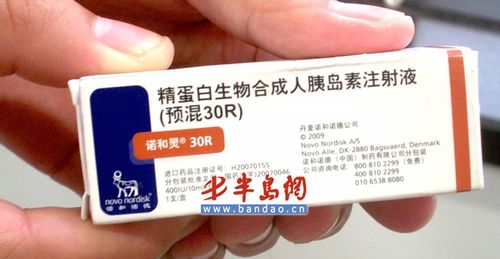 最新阿扎胞苷价格查询：一支多少钱？如何节省药费？