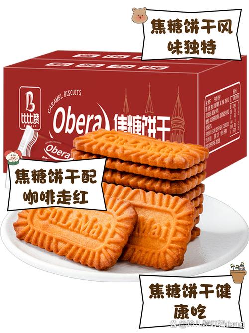 想知道比利时最出名的特产?这篇告诉你答案