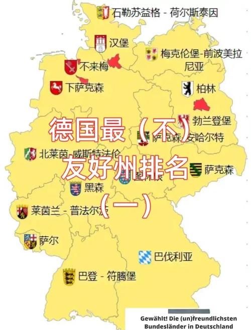 德国和韩国哪个国家更发达？数据告诉你答案