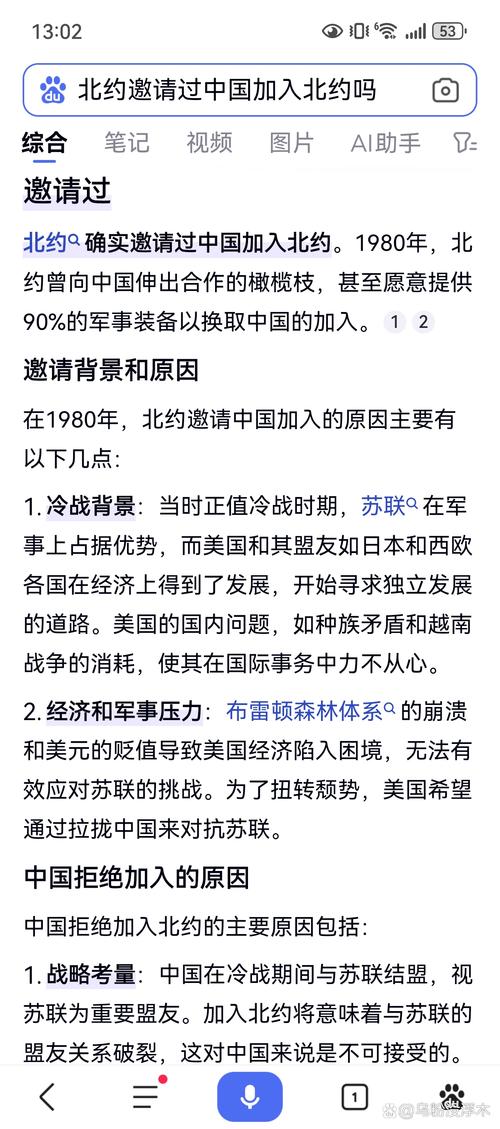 科索沃究竟是不是一个国家？背后复杂的地缘政治博弈