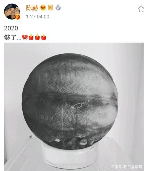 网传科比遗骨图真实性调查：真相只有一个