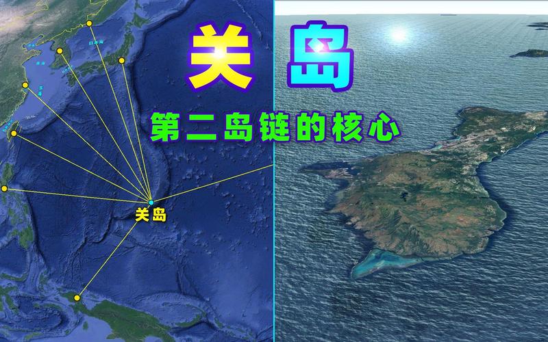 美国关岛到底属于哪个州？简单明了告诉你答案