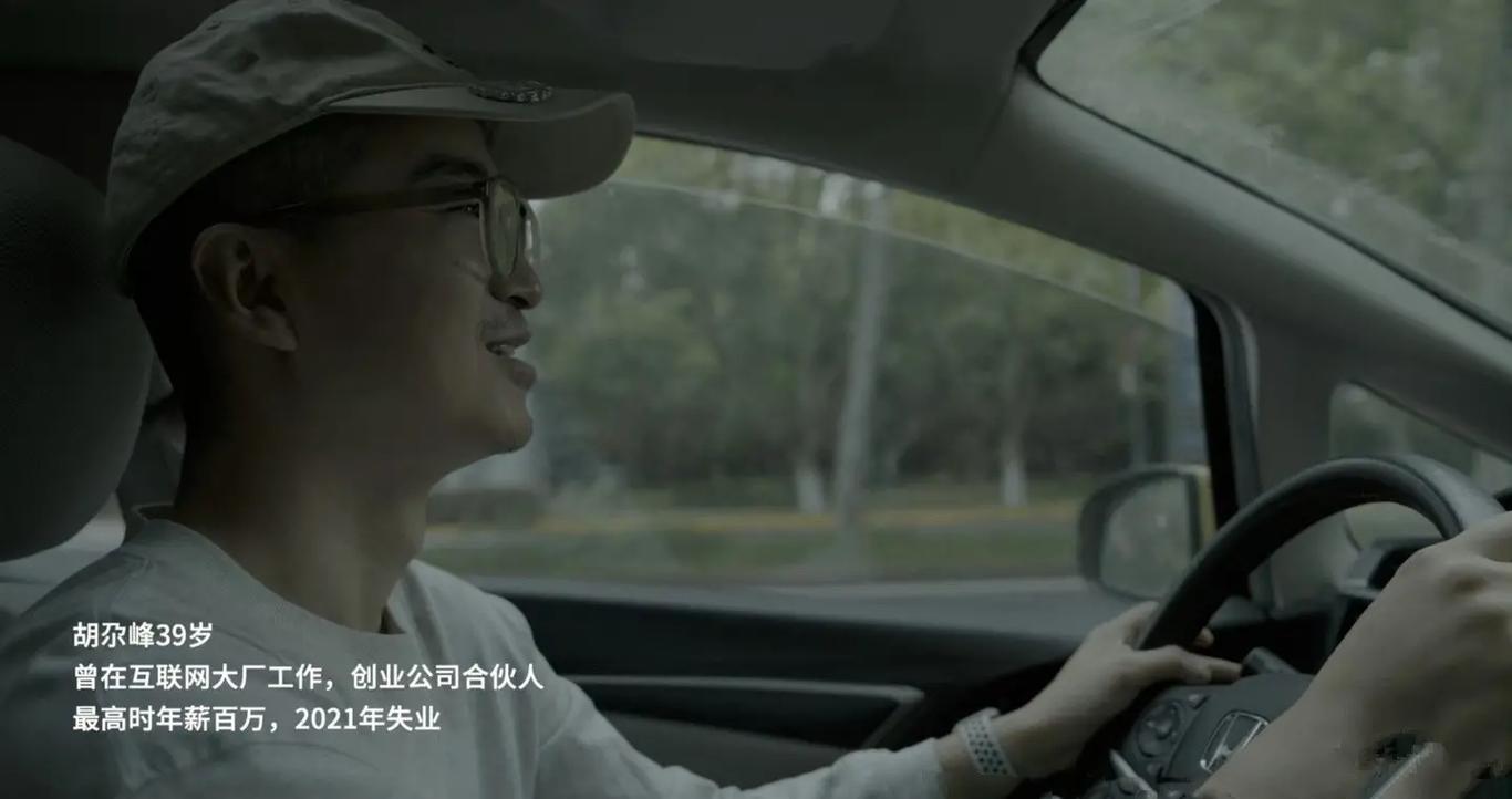 科林电气待遇怎么样？年薪百万还是月薪几千？