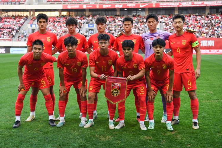 深入了解中国足球队：国家队与各级梯队阵容