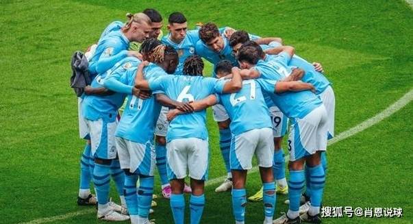 足总杯有多少轮比赛?看完你就懂了