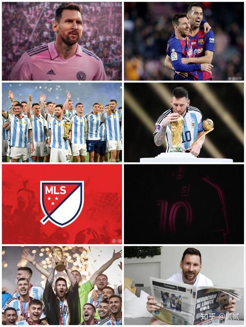 梅西现在哪个俱乐部？美国大联盟球队正式签下他！