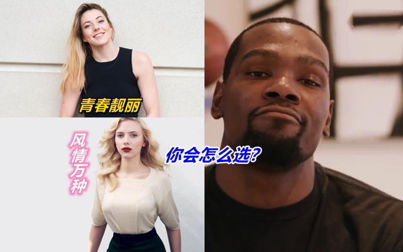 杜兰特奇葩行为大盘点！这个梗到底是怎么来的？