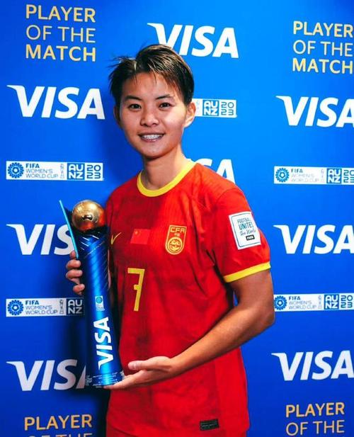 王霜世界排名及身价分析：中国女足的骄傲究竟有多强？
