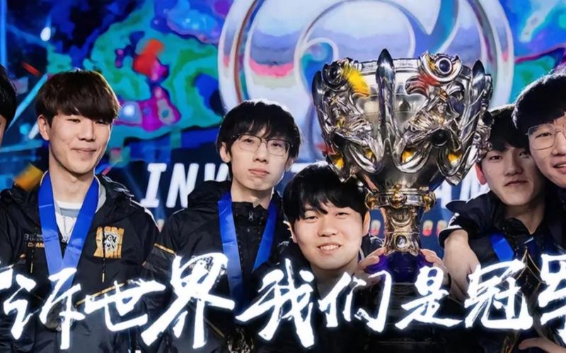 IG在S8总决赛上打的是谁？回顾IG夺冠之路