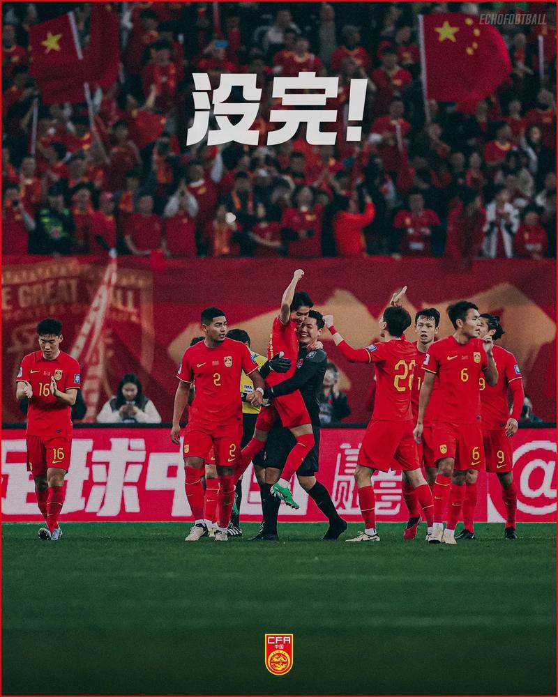 世界杯强队对决：瑞典与韩国谁更胜一筹？