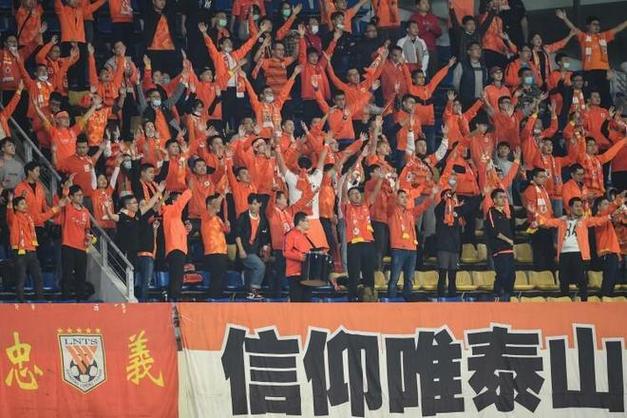 山东鲁能改名：政策要求还是另有深意？球迷怎么看？