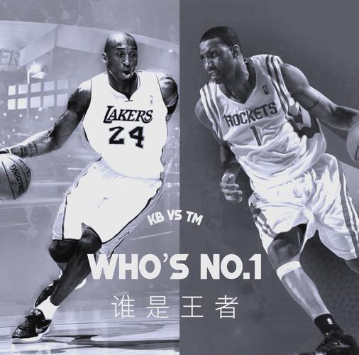 科比最怕的对手是谁？麦迪、阿里纳斯竟都在其中！