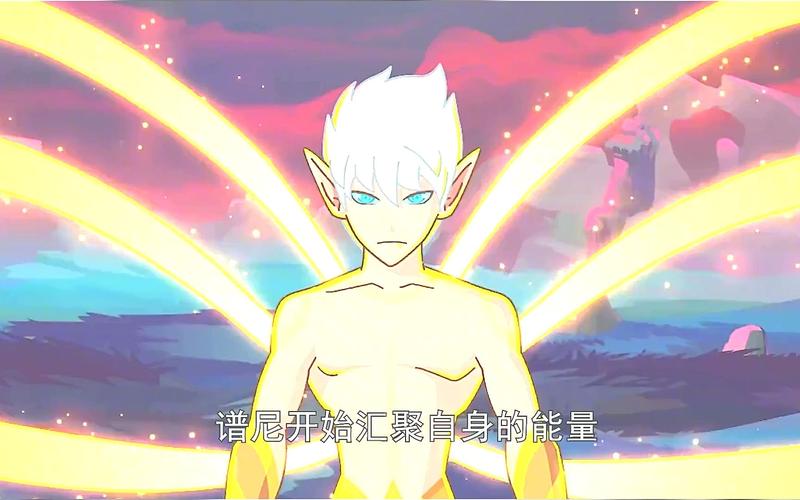 深入分析：索伦森恨谱尼的背后故事及隐藏秘密