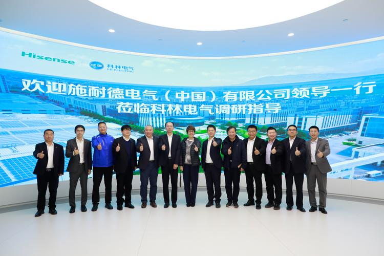 科林电气待遇怎么样？年薪百万还是月薪几千？