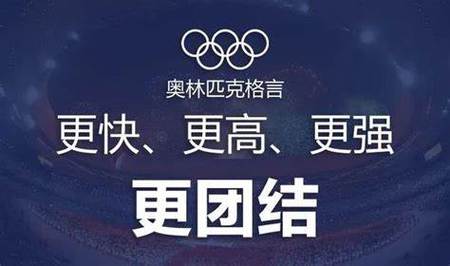 奥林匹克竞赛难度有多大？过来人告诉你备考的辛酸与挑战！