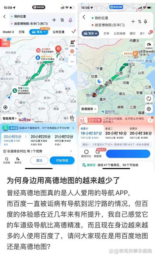 朝鲜人最恨哪个国家？揭秘背后的复杂原因
