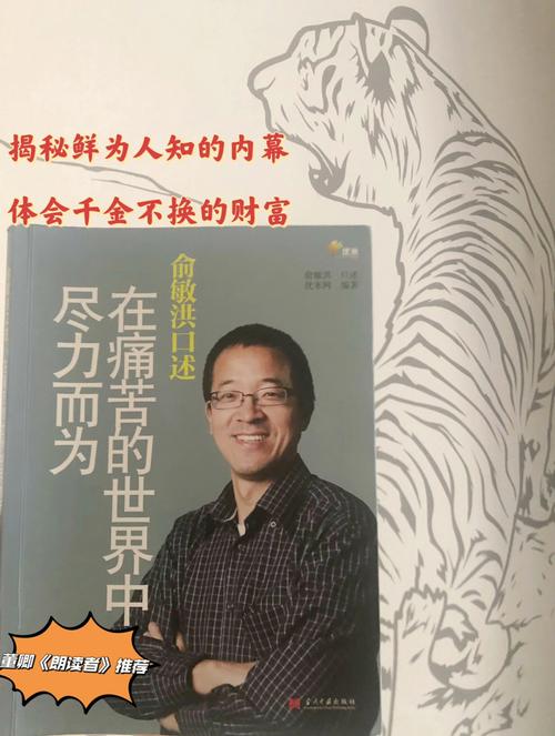 想知道哈维退役的具体时间吗？这里有你想要的答案！