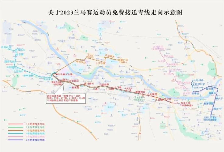 兰州马拉松全程距离是几公里？详细介绍！