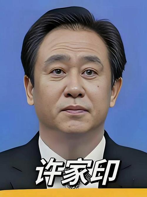 恒大足球队主教练是谁？带你认识这位神秘人物