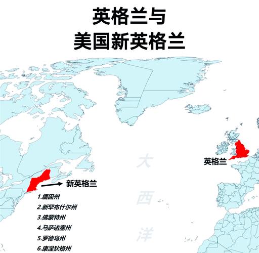 想知道新英格兰在美国哪里？带你了解其六个州和地理环境
