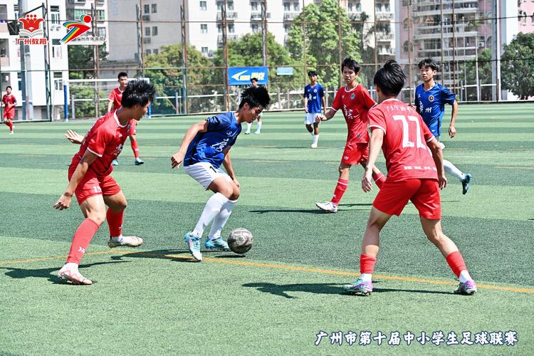 想让孩子学足球？广州有哪些不错的足球学校？