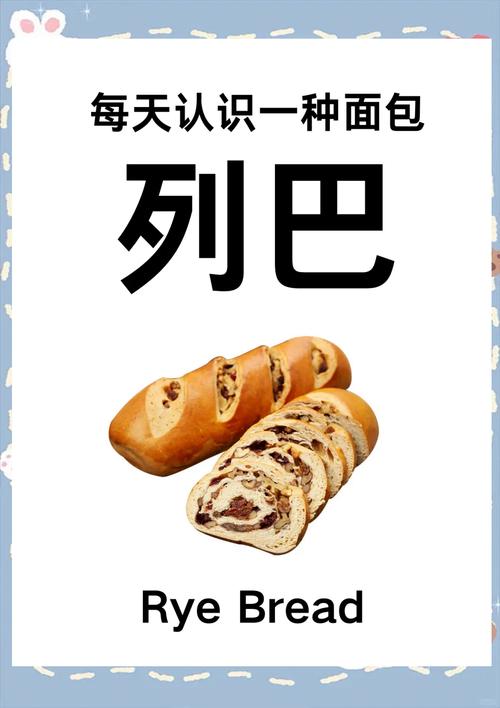 深入了解巴列卡诺：它是皇马系还是巴萨系？