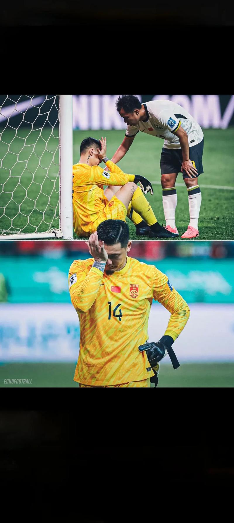 国足世界杯征程：回顾历史，只进过一次世界杯！