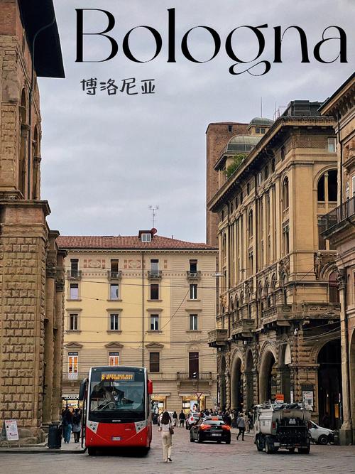 马里博尔是哪个国家？探秘斯洛文尼亚的魅力城市。