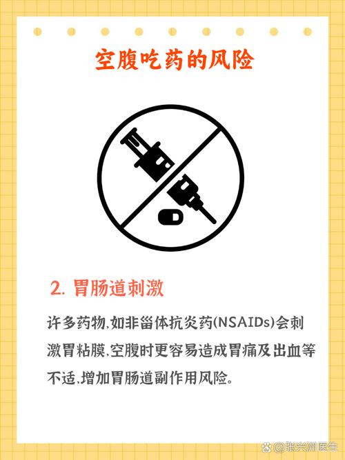 利扎曲坦片不良反应有哪些？常见副作用及严重风险详解