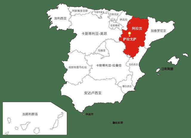 萨拉戈萨究竟是哪个国家的城市？解锁西班牙历史文化之旅