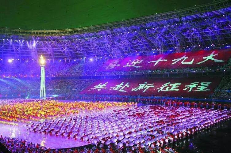 全运会多久举办一次？四年一届全运会的意义和影响