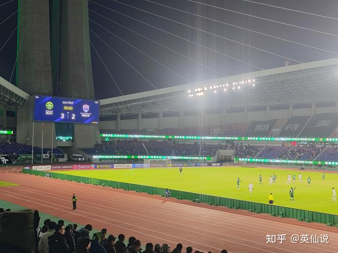 想知道亚冠小组赛的比赛场次？这里有答案！