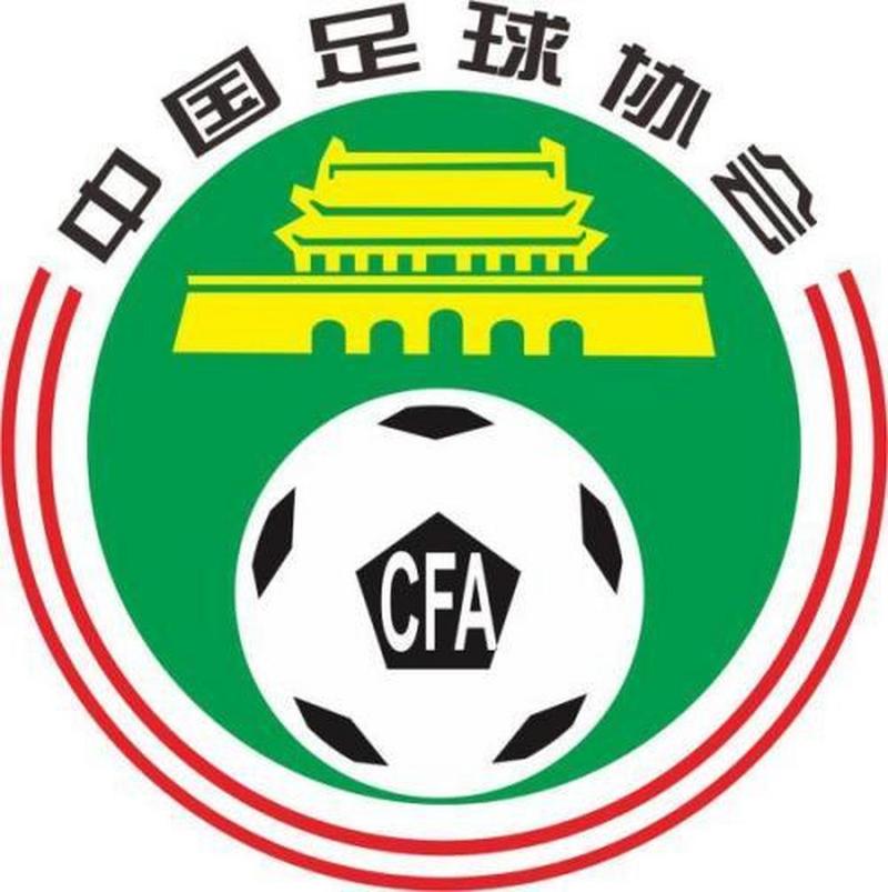 山东鲁能更名山东泰山！背后原因是什么？