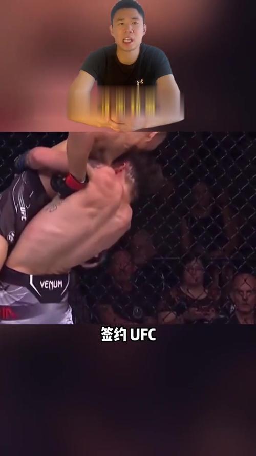 打UFC需要禁欲吗？拳王比赛前的秘密大揭秘！